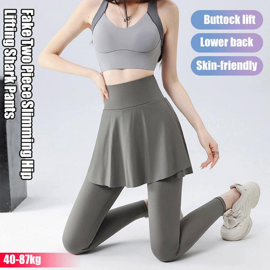2024 Fake Two-piece Slimming Butt Lift Shark （Great Sale⛄BUY 2 Get 10% OFF）